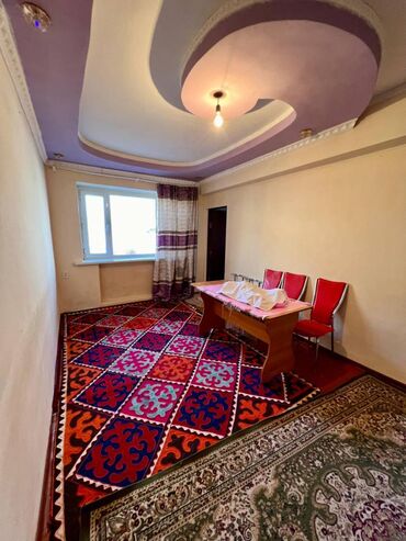 продается квартира бишкек: 3 комнаты, 54 м², Хрущевка, 1 этаж, Старый ремонт
