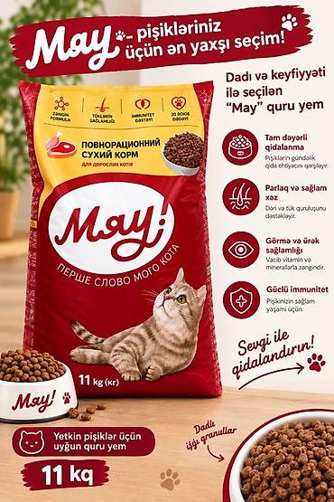 cüce yemi: 🐱 Myau – Pişiklər üçün quru yem ✅ Yetkin pişiklər üçün tam və — 1