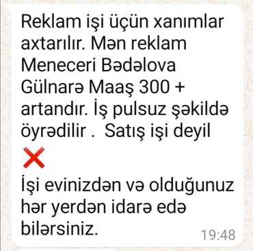 qəbələdə iş elanları 2023: Online iş. Artan gelir, Serbest qrafik, hediyyeler, xanımlar üçün. Yaş