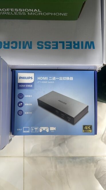 Proyektorlar: Stasionar Proyektor Epson — 26