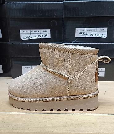 duge kozne cizme: Decije ugg
25-36,
 cena 3100din
PS✨ — 2