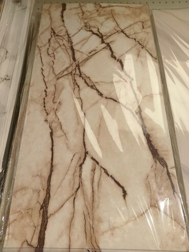 Slike i ramovi: Novo — 4