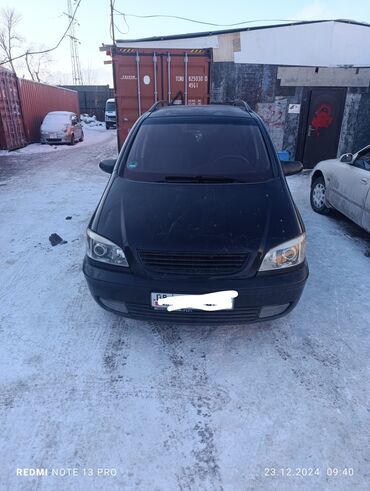 продаю киа карнивал: Opel Zafira: 2001 г., 1.8 л, Механика, Бензин, Минивэн