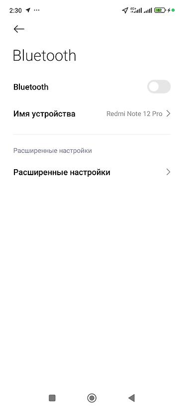 автошкола нарын: Курсы вождения | — 4