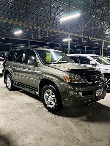 двигатель лексус rx 350 купить: Lexus GX: 2006 г., 4.7 л, Автомат, Бензин, Внедорожник — 4