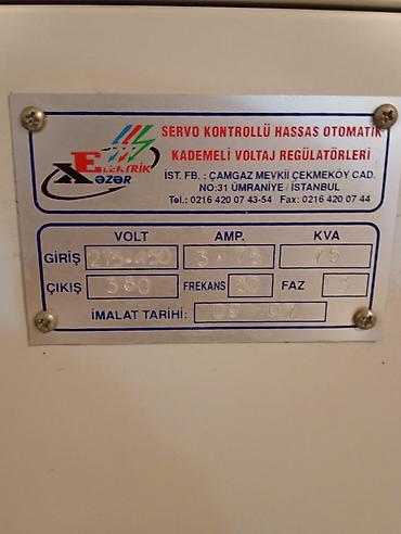 xan çinarı: (75 kVa) Türkiyə istehsalı Çox keyfiyetlidir Real alıcı ilə danişmaq — 2