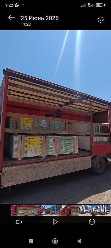 михайло: Грузоперевозки 24/7 на Mercedes-Benz Atego 🚛 -от 1 кг📦 до 15 тонн🏗️ — 4