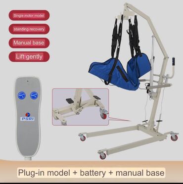 Другие медицинские товары: Стул туалет подъемник гидравлический новый многофункциональный на — 27
