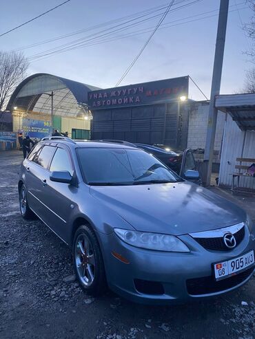 Mazda: Mazda 6: 2006 г., 2 л, Автомат, Бензин, Универсал — 5