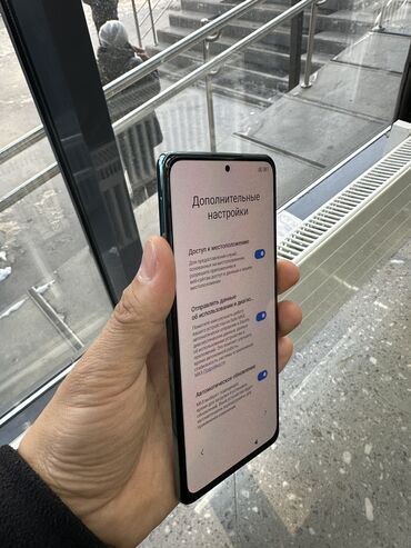 Poco: Poco F4, Новый, 256 ГБ, цвет - Зеленый, В рассрочку, 2 SIM — 16