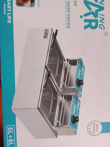 айфон 12 pro max цена бишкек: Электрическая фритюрница Winning Star YZG-814/ST-9202 с двумя