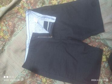 Личные вещи: Мужские брюки драп без начеса 34 р новые не подошли с размером отдаю