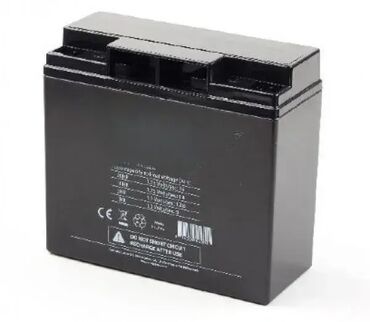 polovan iphone 12 mini: Brand: Gembird Model: GEMBIRD BAT-12V17AH/4, Gembird Rechargeable