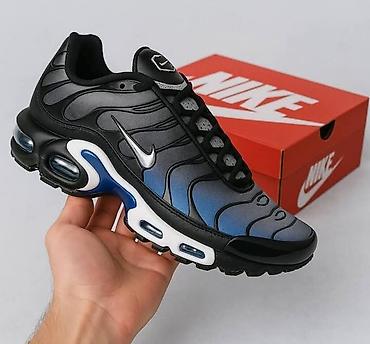 Patike: ​👟 nike air max & force – vrhunski stil i udobnost 👟 ​osvežite — 5