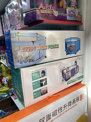 палатки для детей: Детский игровой манеж «Happy Game Fence» - Просторный безопасный — 1