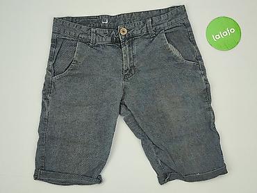 botki pull and bear: Szorty dla mężczyzn, rozmiar S — 2