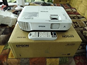 epson proyektor: Yeni Stasionar Proyektor Epson, Ünvandan götürmə