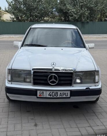 скупка набор ключей: Mercedes-Benz E-Class: 1988 г., 2.9 л, Механика, Бензин, Седан