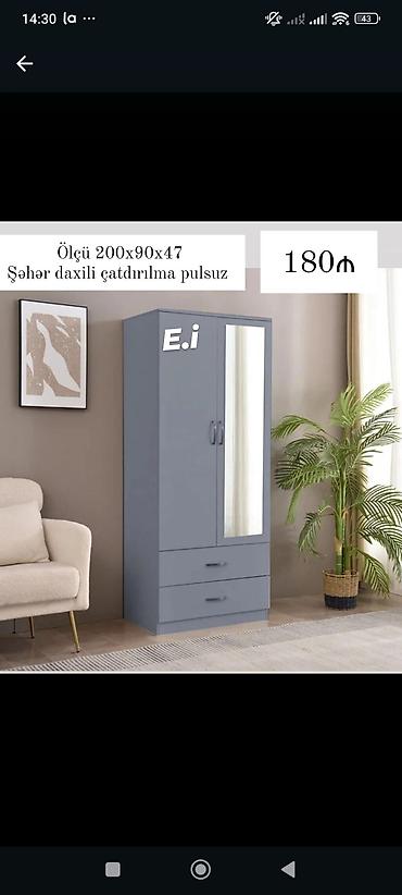 skafi: Güzgülü şkaf – 2 qapılı, 2 alt çekmecəli, asılqan və rəf yerləşdirməyə — 1