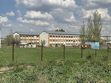 бир: 12 соток, Курулуш, Кызыл китеп — 3