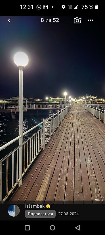 Иссык-Куль 2026: Квартира, КВАРТИРА Чок-Тал, Детская площадка, Парковка, стоянка, Охраняемая территория — 16