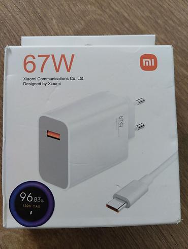 зарядка ми: Зарядка Xiaomi 67W (блок питания и провод) - Мощность: 67 Вт — 1