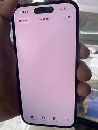 айфон 14 прл: IPhone 14 Pro, Б/у, 512 ГБ, Deep Purple, 80 % — 5
