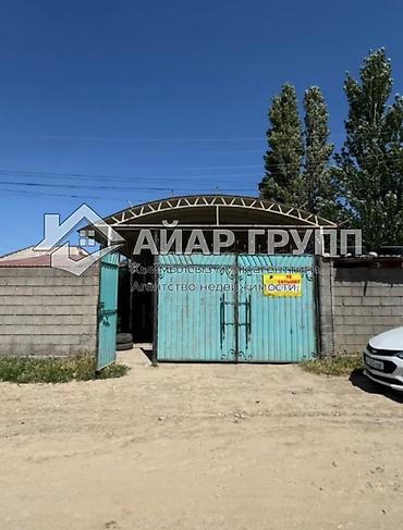 мунжаро бишкек: УЮТНЫЙ ДОМ В г. БИШКЕК, ж/м АЛА-ТОО 📍 ул. Орто-Арык 🔷 Общая площадь — 2
