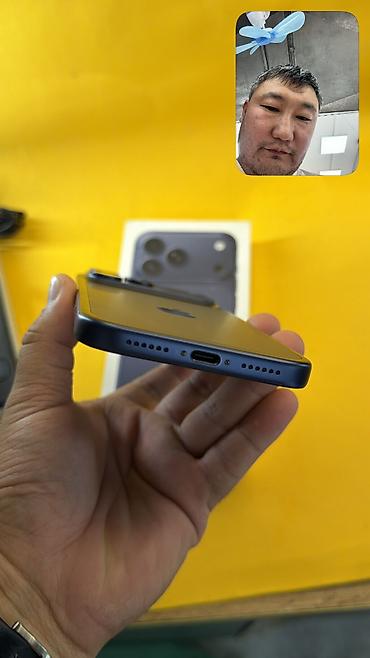Apple iPhone: IPhone 17 Pro Max, Б/у, 256 ГБ, Коробка, 93 % — 10