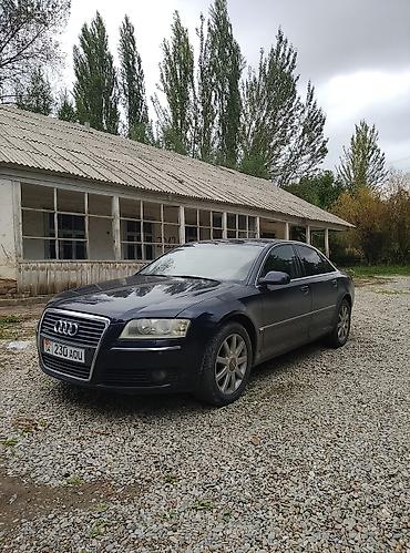 Audi: Audi A8: 2006 г., 3.7 л, Автомат, Бензин, Седан — 2