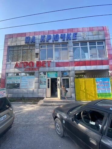 Долгосрочная аренда квартир: Кызыл Аскер Сдается в аренду помещение под магазин(халал), офис и