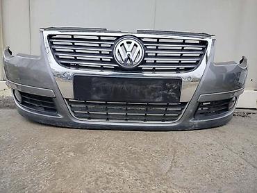 prednji branik passat b6 cena: PREDNJI BRANIK ZA VOLKSWAGEN PASSAT B6 OD 2005. DO 2010. GOD. | — 1