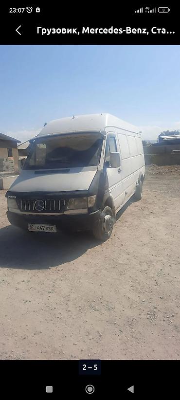 245 70 17: Mercedes-Benz Sprinter, цельнометаллический фургон с высоким крышей — 1
