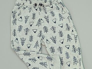 Spodnie So cute, 12-18 m, wzrost - 86 cm., Bawełna, stan - Dobry