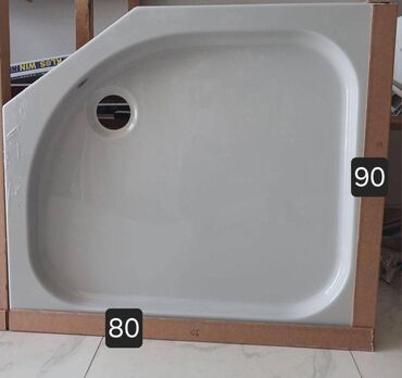 Vannalar: Yeni Vanna, Akril, Ünvandan götürmə — 5