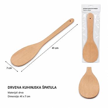 KMT Mali kašika za pirinač 5404411 Praktična kašika za pirinač na lalafo.rs KMT Mali kašika za pirinač 5404411 Praktična kašika za pirinač