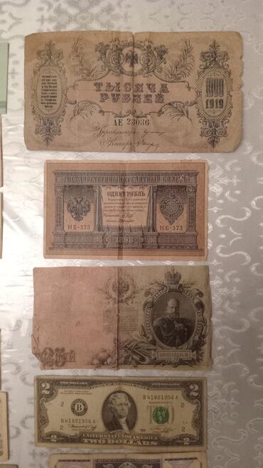 Əskinaslar: Qədimi pul kolleksiyası – müxtəlif ölkələrdən sikkələr və kağız pullar — 2