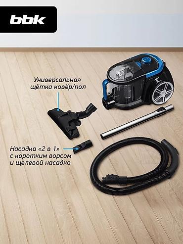 Пылесосы: Пылесос -Премиум качества по самой выгодной цене!Хотите, чтобы дома — 8