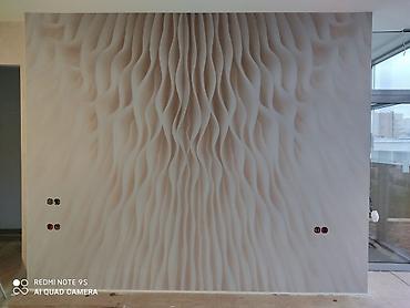 Другие виды отделочных работ: Больше 6 лет опыта — 11