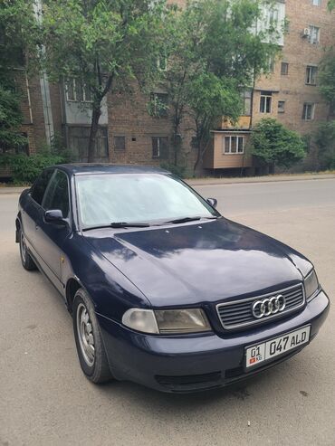 голы б4: Audi A4: 1998 г., 1.8 л, Автомат, Бензин, Седан