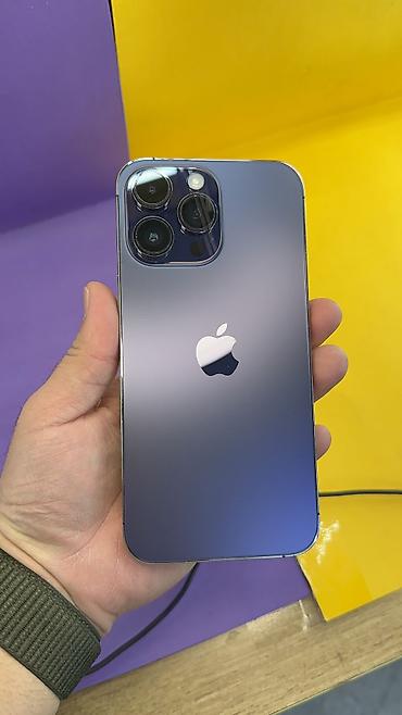 Apple iPhone: IPhone 14 Pro Max, Б/у, 256 ГБ, 93 % — 1