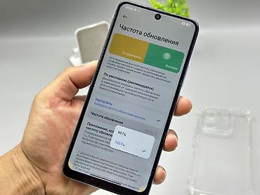 нота: Redmi, Redmi Note 14, Б/у, 256 ГБ, цвет - Голубой, 2 SIM — 7
