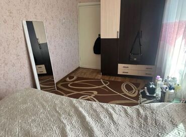 mashina kg bishkek: 2 комнаты, 42 м², 104 серия, 2 этаж, Косметический ремонт