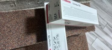 Принтеры: Canon 725 kartric modeli, çap ehtiyacları üçün etibarlı həll təklif