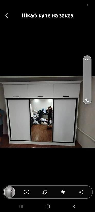 Шкафы-купе: Шкаф купе, С зеркалом — 27