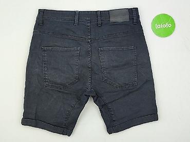 "deezee": Denim, Szorty damskie, rozmiar M — 4