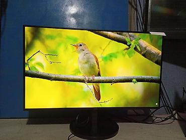 Мониторы: Монитор, AOC, Новый, 27" - 28" — 23