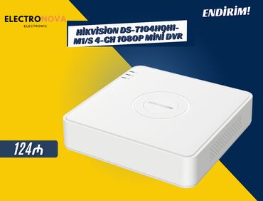 Мониторы: 📹 Hikvision DS-7104HQHI-M1/S 4-CH 1080P Mini DVR 🔹 4 kanal giriş –