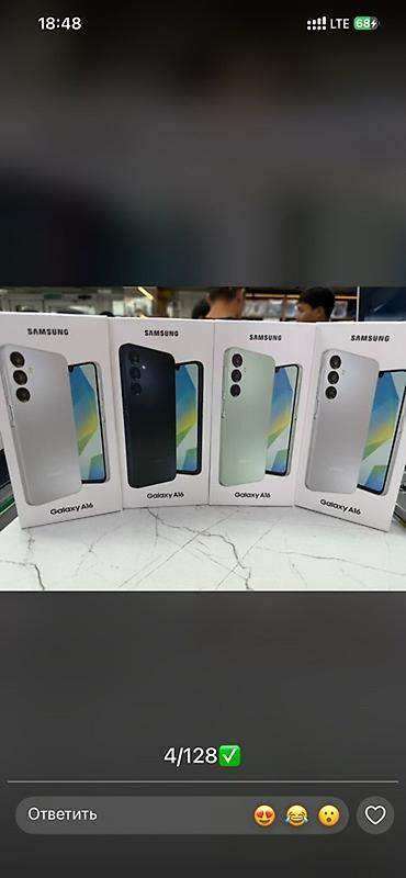 x8: Смартфоны в коробках: Самсунгу / Редми / Айфоны /Гугл пиксели Новые и — 7