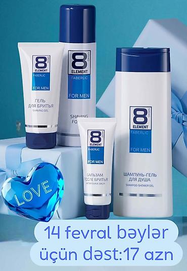 Digər kosmetika: Faberlik məhsulları endirimli qiymətə. Metro daxili çatdırılma — 5